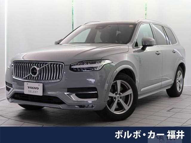 2024 Volvo XC90
