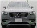2024 Volvo XC90