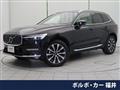 2023 Volvo XC60