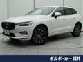 2020 Volvo XC60