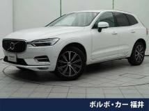 2020 Volvo XC60