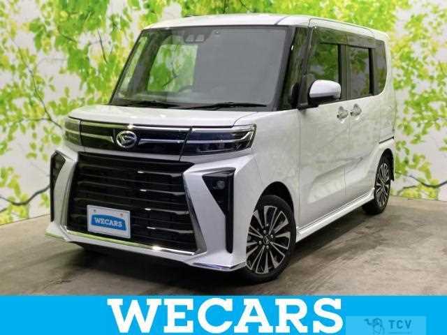 2023 Daihatsu Tanto