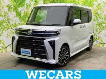 2023 Daihatsu Tanto