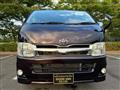 2013 Toyota Hiace Van