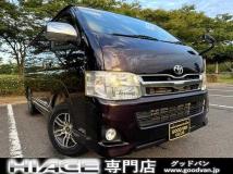 2013 Toyota Hiace Van