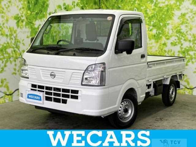 2025 Nissan Clipper Truck