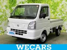 2025 Nissan Clipper Truck