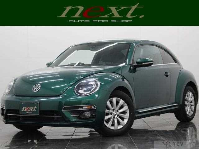2017 Volkswagen Beetle