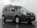 2020 Renault Kangoo