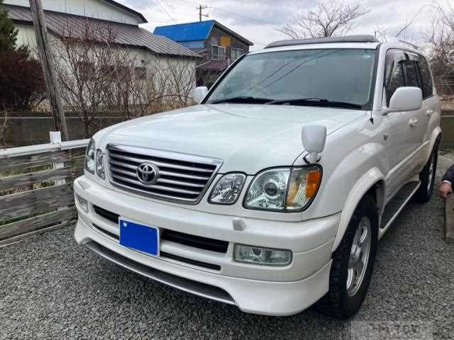 2005 Toyota Land Cruiser