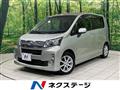 2013 Daihatsu Move