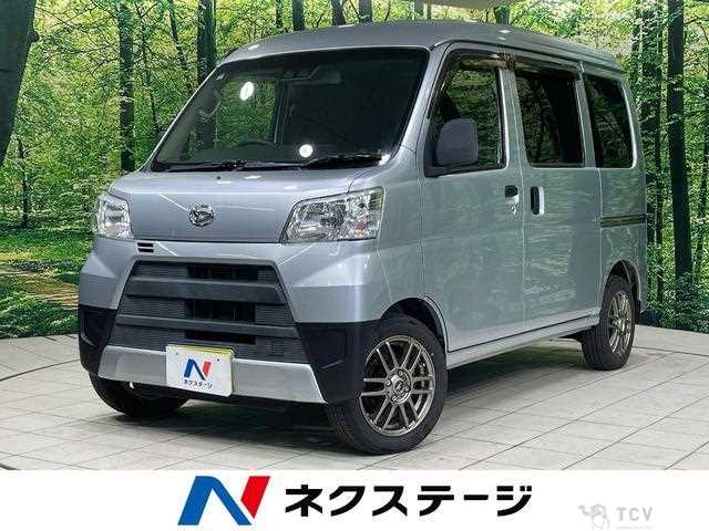 2018 Daihatsu Hijet Cargo