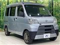 2018 Daihatsu Hijet Cargo