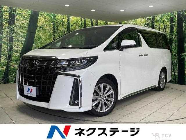 2021 Toyota Alphard G