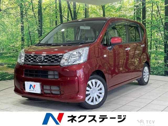 2017 Daihatsu Move