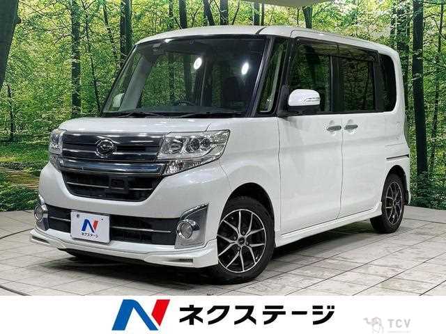 2015 Daihatsu Tanto