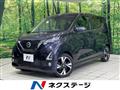 2019 Nissan Nissan Others