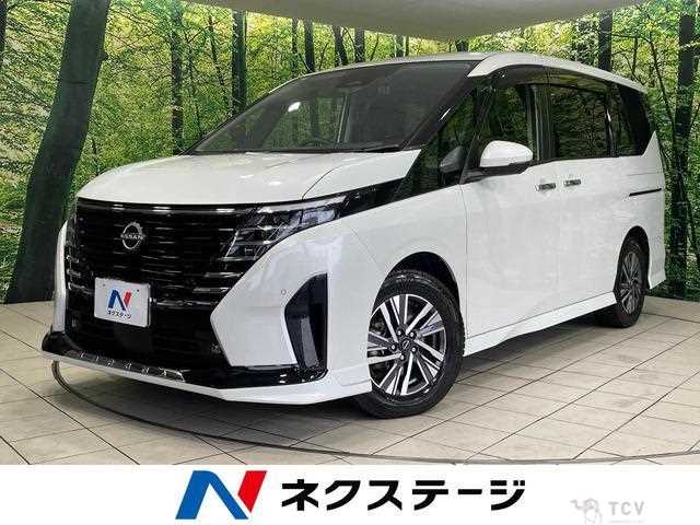 2024 Nissan Serena