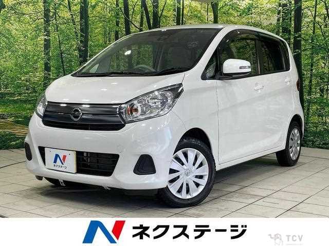 2017 Nissan Nissan Others