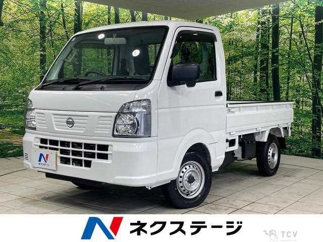 2026 Nissan Clipper Truck