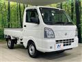 2026 Nissan Clipper Truck