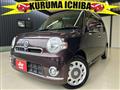 2014 Daihatsu MIRA COCOA