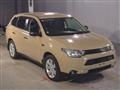 2014 Mitsubishi Outlander