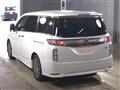 2021 Nissan Elgrand