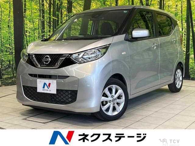 2019 Nissan Nissan Others
