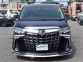 2023 Toyota Alphard G