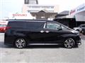 2023 Toyota Alphard G
