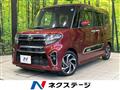 2022 Daihatsu Tanto