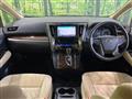 2019 Toyota Alphard G