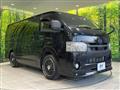 2022 Toyota Hiace Van