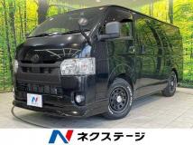 2022 Toyota Hiace Van