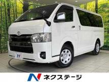 2023 Toyota Hiace Van