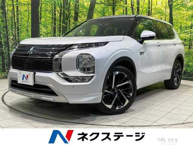 2022 Mitsubishi Outlander