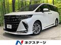 2025 Toyota Alphard Hybrid