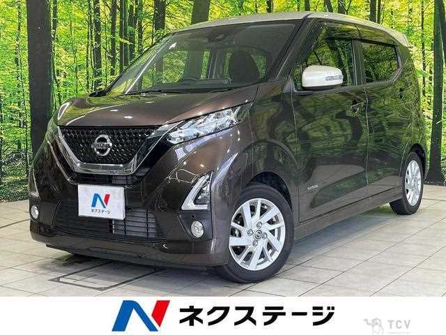 2020 Nissan Nissan Others