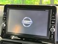 2020 Nissan Nissan Others