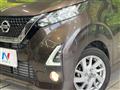 2020 Nissan Nissan Others