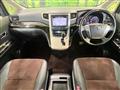 2012 Toyota Alphard G