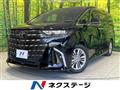 2025 Toyota Alphard Hybrid