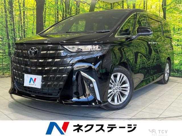 2025 Toyota Alphard Hybrid