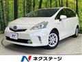 2013 Toyota PRIUS α