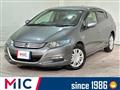 2010 Honda Insight