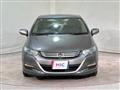 2010 Honda Insight