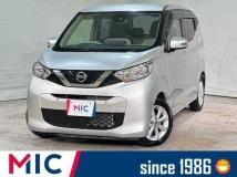 2021 Nissan Nissan Others