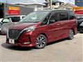 2022 Nissan Serena