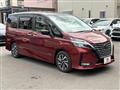 2022 Nissan Serena